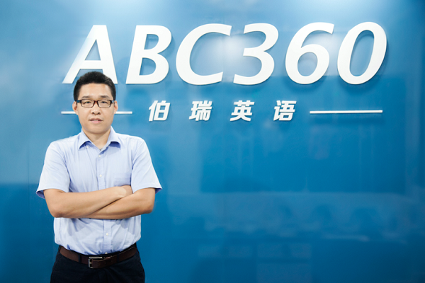 abc360伯瑞英語(yǔ)怎么樣，加盟優(yōu)勢(shì)