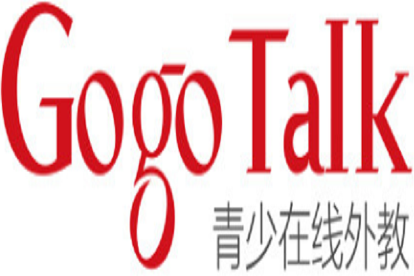 gogotalk在線英語好不好