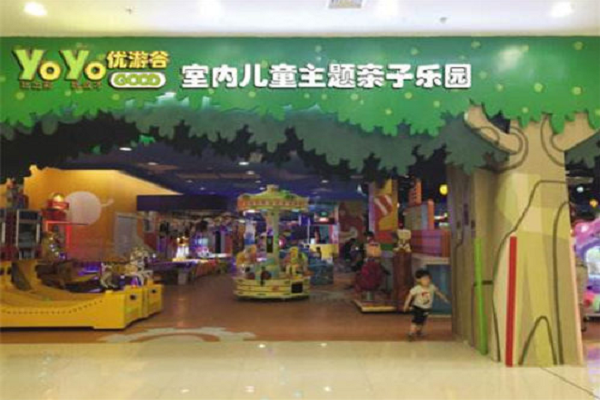優游谷兒童樂園加盟費多少