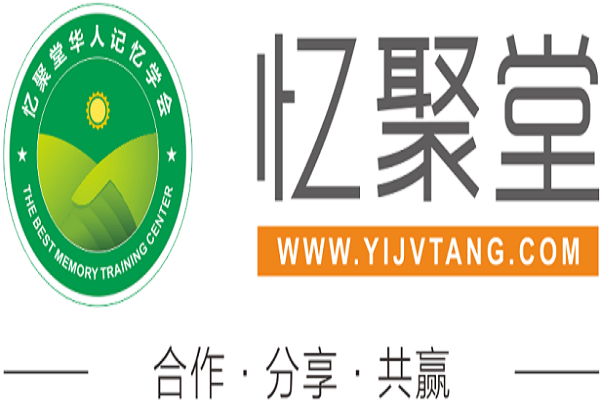 快速記憶力加盟哪家好