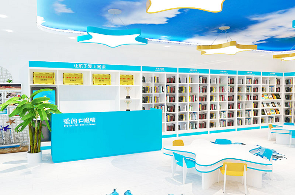 大眼睛圖書館加盟費用，愛閱大眼睛一年多少錢