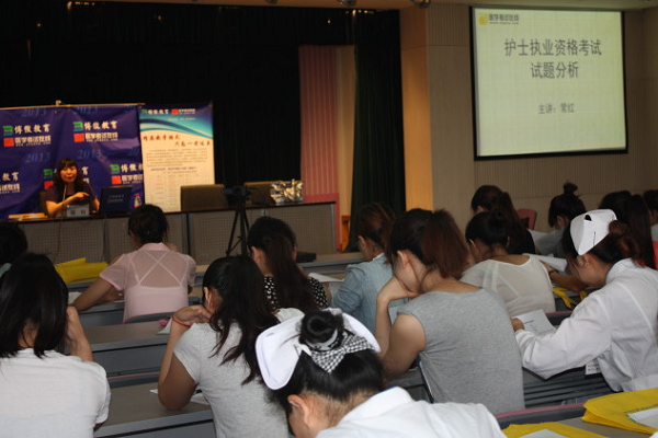 醫學考試培訓班是如何加盟的