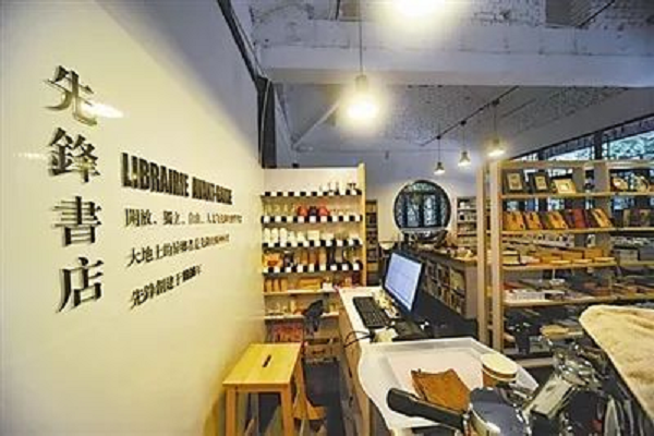 閱讀加盟店排行榜前十品牌有哪些