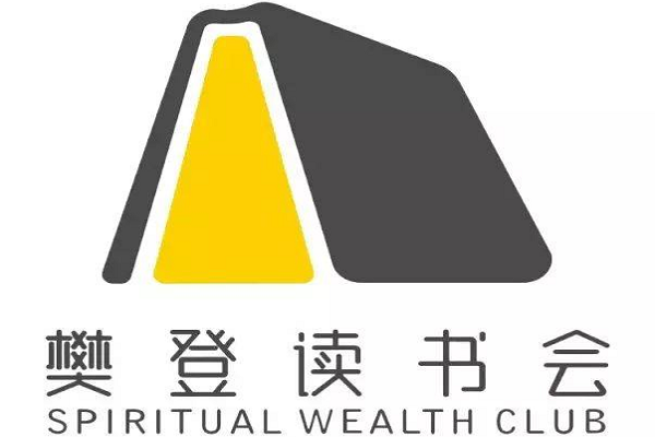 怎么加盟樊登讀書會