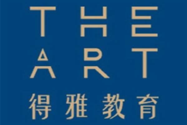 得雅國際少兒藝術(shù)中心加盟好嗎