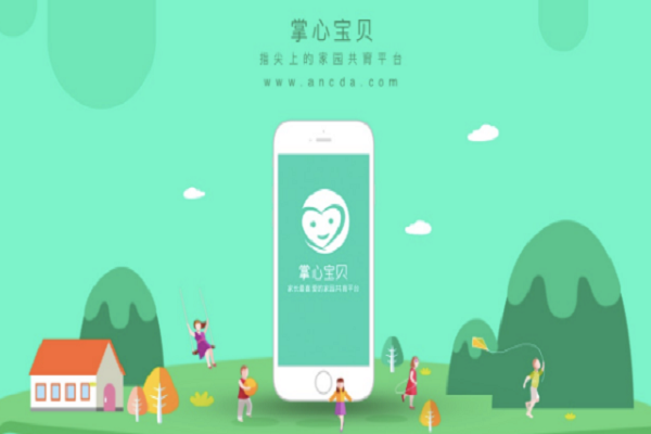 安視達掌心寶貝如何加盟？
