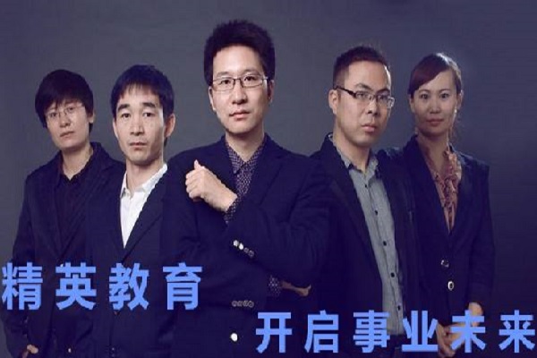 怎么加盟精英教育集團