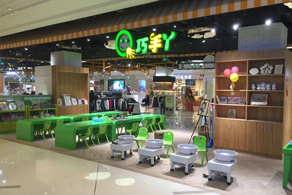 兒童手工加盟店品牌排行榜