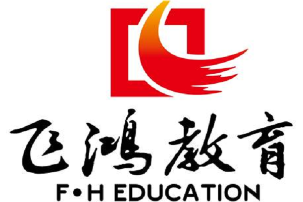 石家莊飛鴻教育快樂作文加盟費