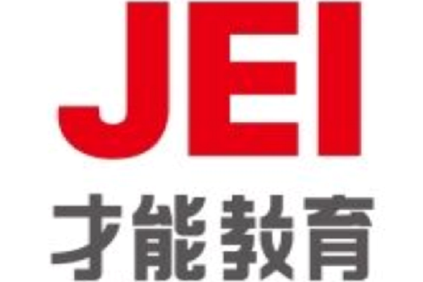 jei才能教育加盟費多少，加盟電話