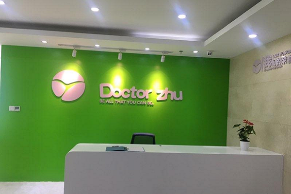 祝博士教育加盟怎么樣