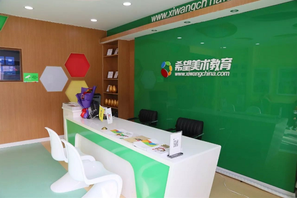 希望美術加盟電話，加盟怎么樣