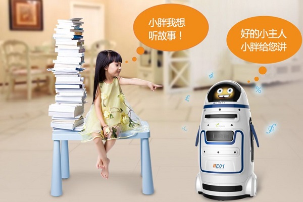 小胖機(jī)器人如何代理
