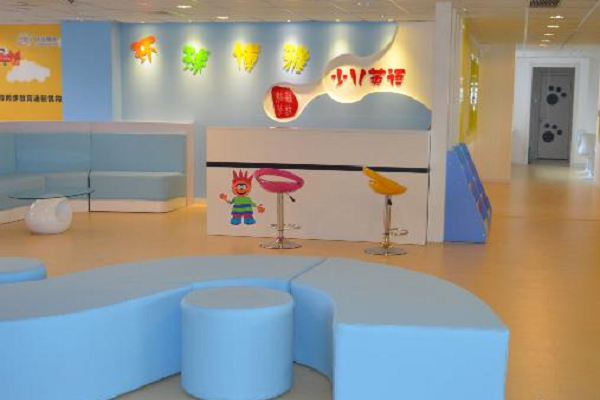 環球博雅少兒英語全國招商代理要求