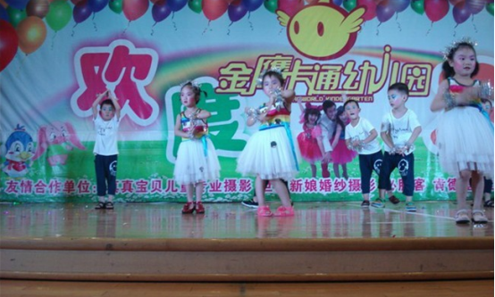 長沙哪些幼兒園加盟排行榜