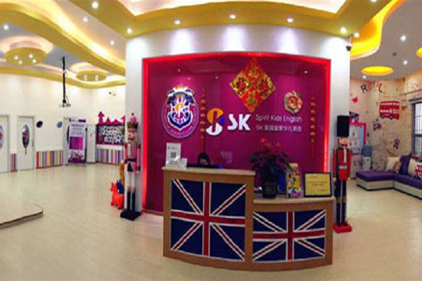 英國少兒英語怎么樣