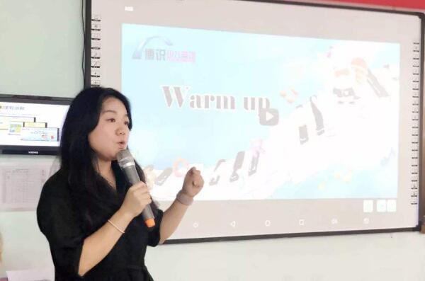 博識教育加盟條件