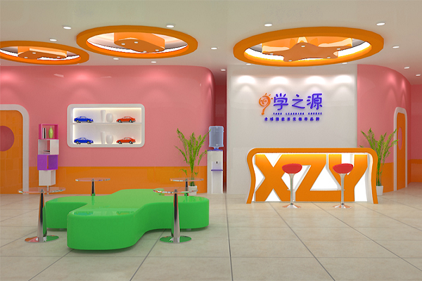學之源加盟費多少，怎么加盟