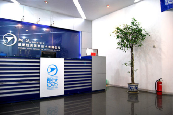 朗沃教育加盟費多少錢