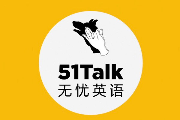 51talk可以加盟嗎，怎么加盟