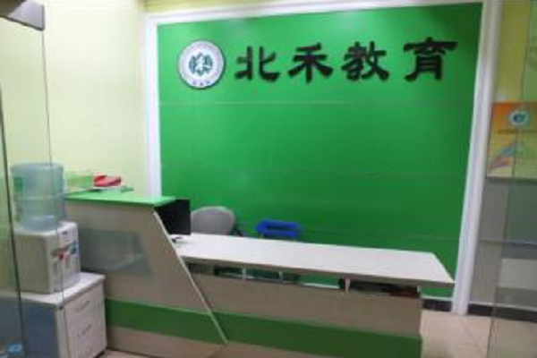速讀速記加盟哪個好