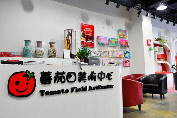 加盟番茄田需要多少資金？