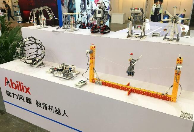 機器人教育加盟品牌有哪些