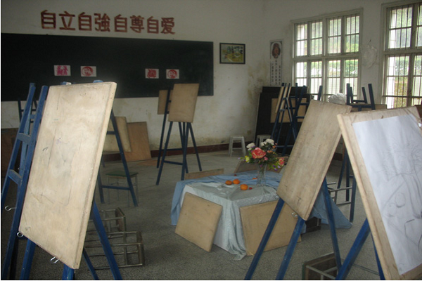 加盟畫(huà)室需要多少錢