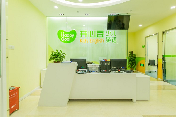 韋博開心豆幼兒英語怎么樣
