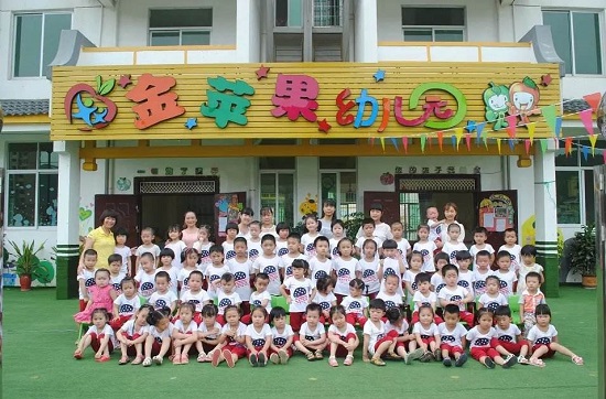 金萍果幼兒園加盟多少錢