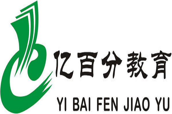 憶百分教育加盟費多少