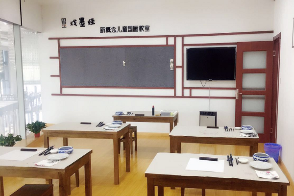 戲墨娃加盟費多少錢