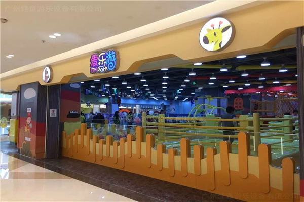 愛樂游加盟怎么樣？加盟前景如何