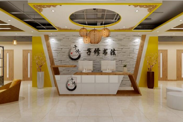 怎么加盟孩子教育練字