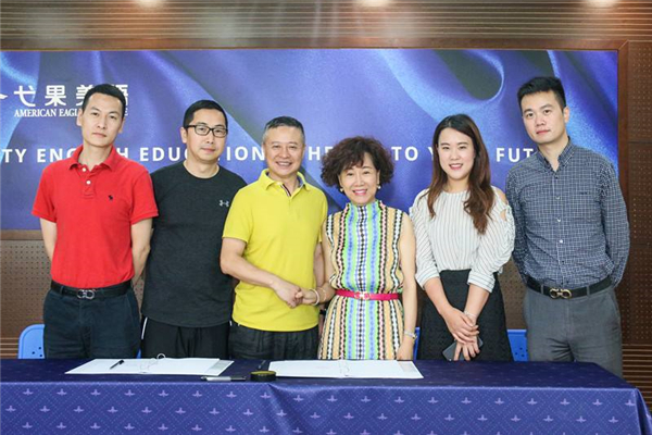 弋果美語加盟好不好？