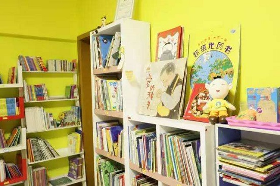 老約翰繪本館加盟怎么收費