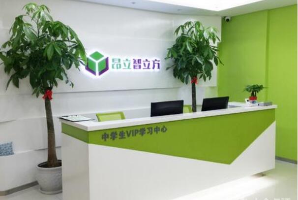 智立方教育加盟條件有哪些