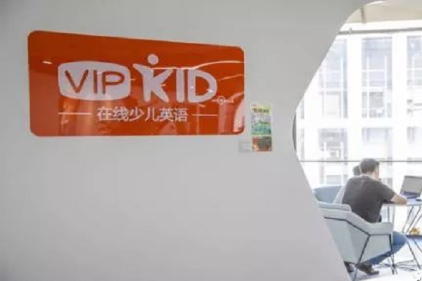vipkid少兒英語加盟條件