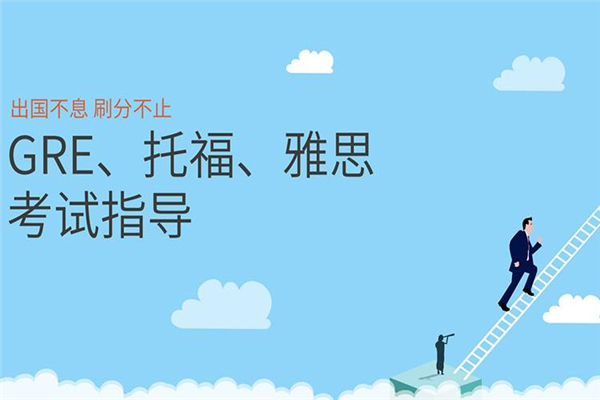 環(huán)球在線加盟優(yōu)勢(shì)有哪些