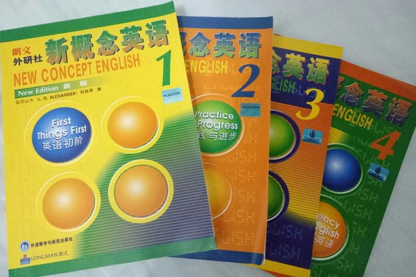 新概念英語是怎么加盟的
