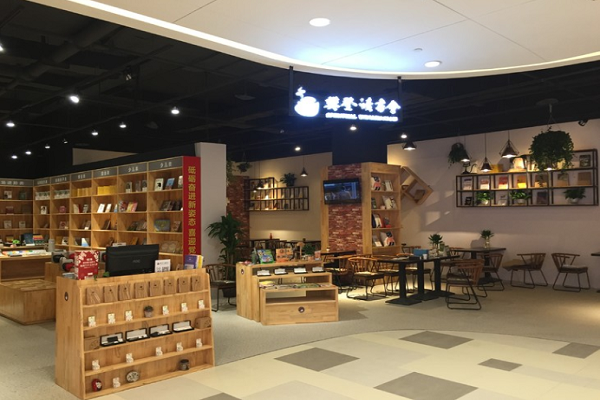 怎么做樊登讀書會(huì)代理