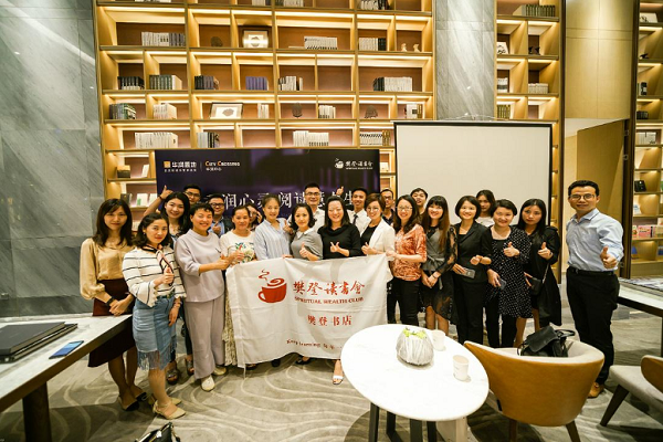 怎么做樊登讀書會(huì)代理