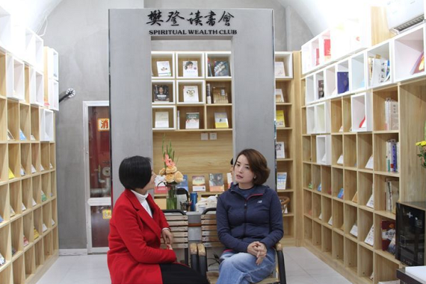 樊登讀書會怎么樣加盟