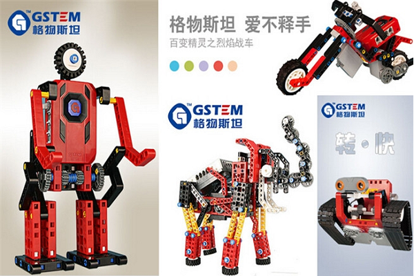 少兒機器人加盟品牌排行榜