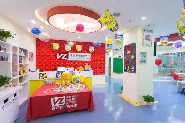 韋哲樂高加盟怎么樣