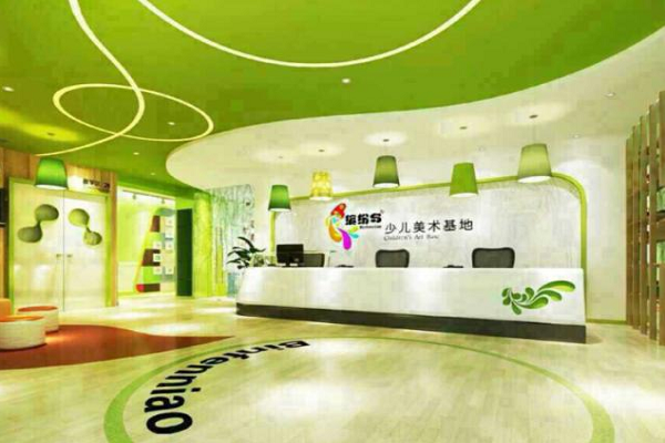 西安繽紛鳥少兒美術加盟怎么樣