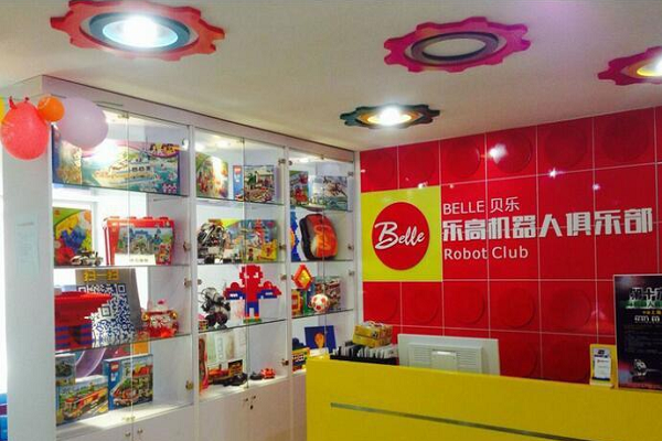 貝樂樂高機(jī)器人加盟費(fèi)