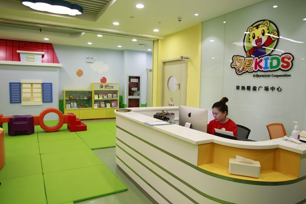 巧虎kids是哪個公司