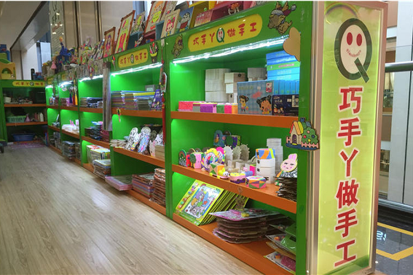 巧手丫益智手工樂園代理優勢介紹