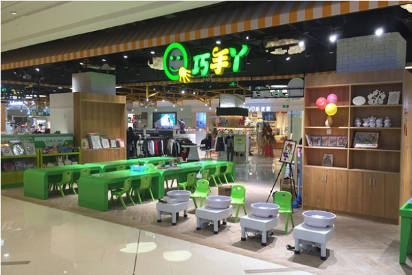 巧手丫益智手工樂園代理優勢介紹